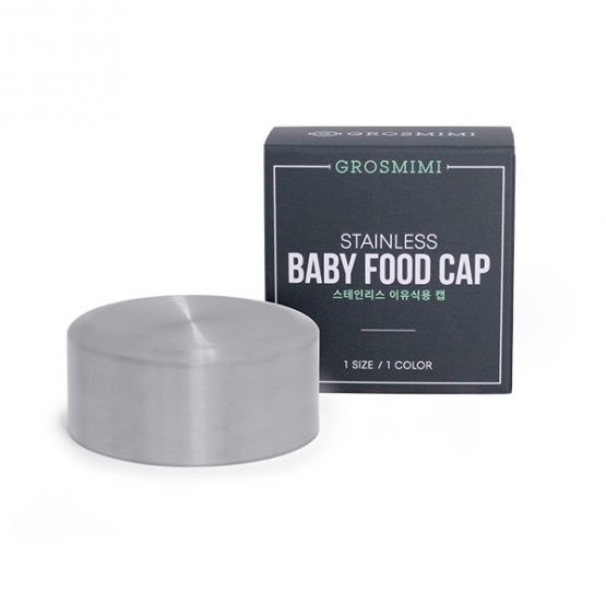 Grosmimi Stainless Baby Food Cap