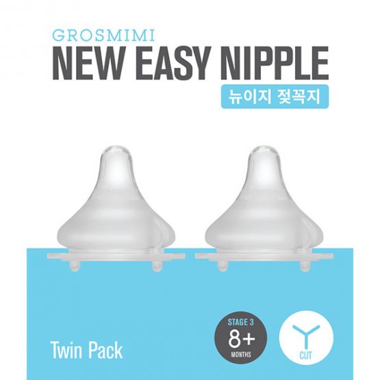 Grosmimi Silicone Nipples Twin Packs Stage3 (8 month+)